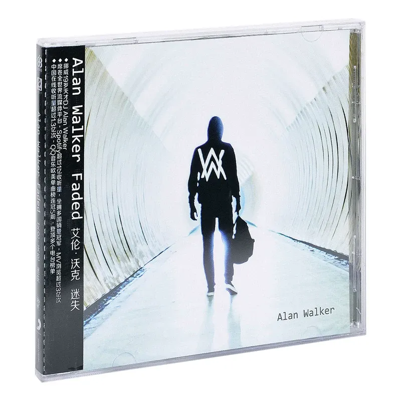 Audio Music For - CD de Áudio Lossless do Álbum