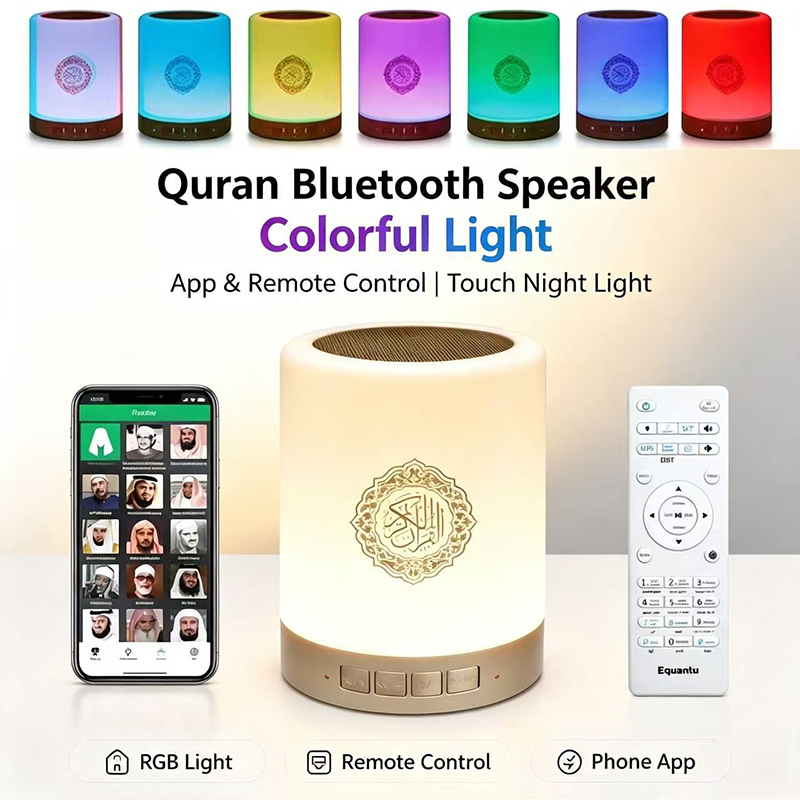 Audio Music Islamic - Luminária Noturna com Caixa de Som