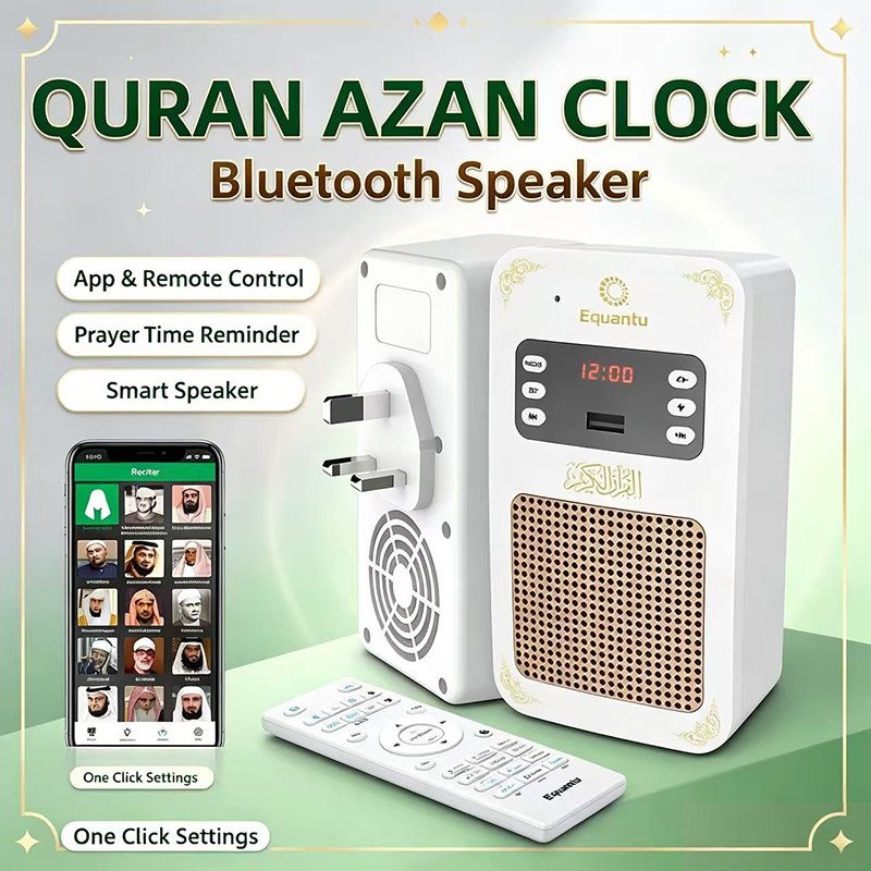 Audio Music Islamic - Luminária Noturna Islâmica com Relógio Azan,