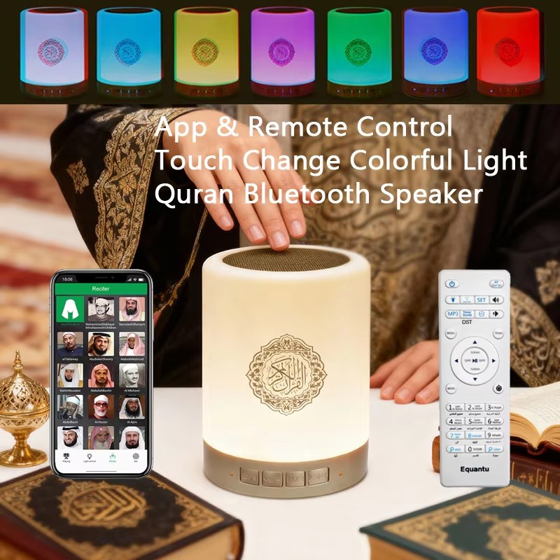 Audio Music Islamic - Relógio Azan Árabe Muçulmano com Luz
