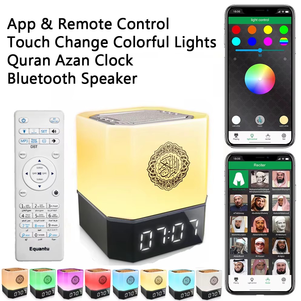 Audio Music Islamic - Relógio Azan Muçulmano com Lâmpada Noturna