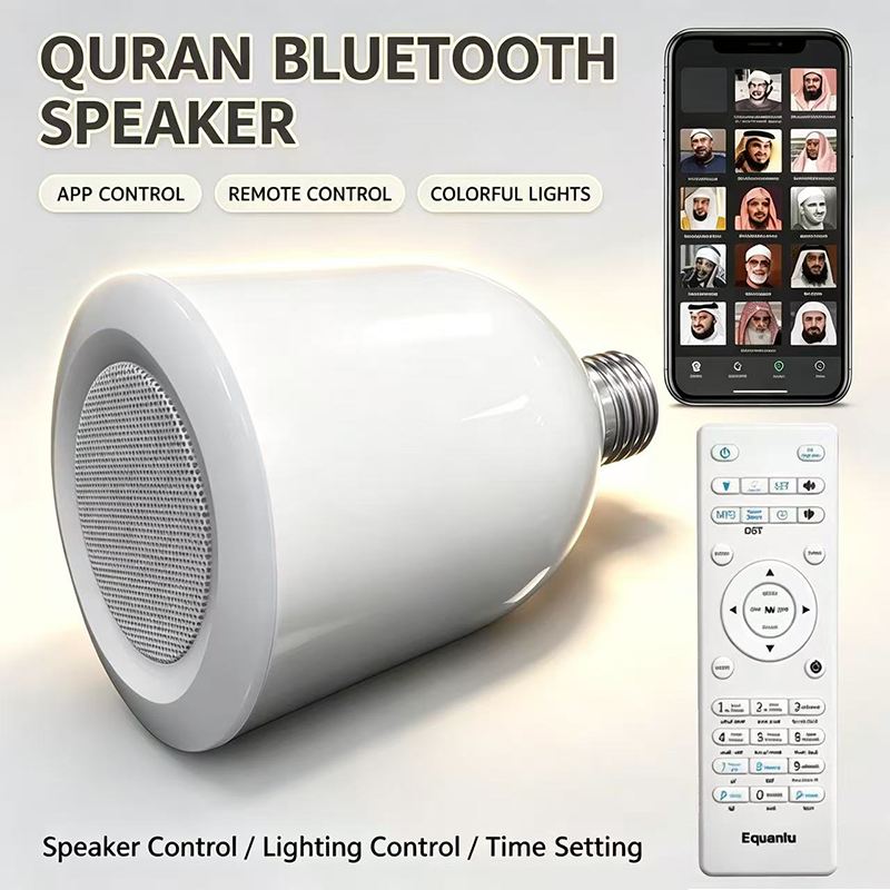 Audio Music Islamic - Luminária LED Noturna Islâmica com Corão,