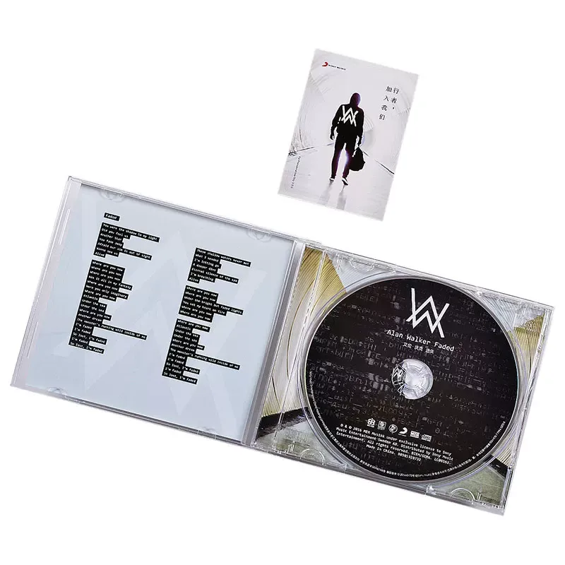 CD de Áudio Lossless do Álbum  - Audio Music For avaliação e preço