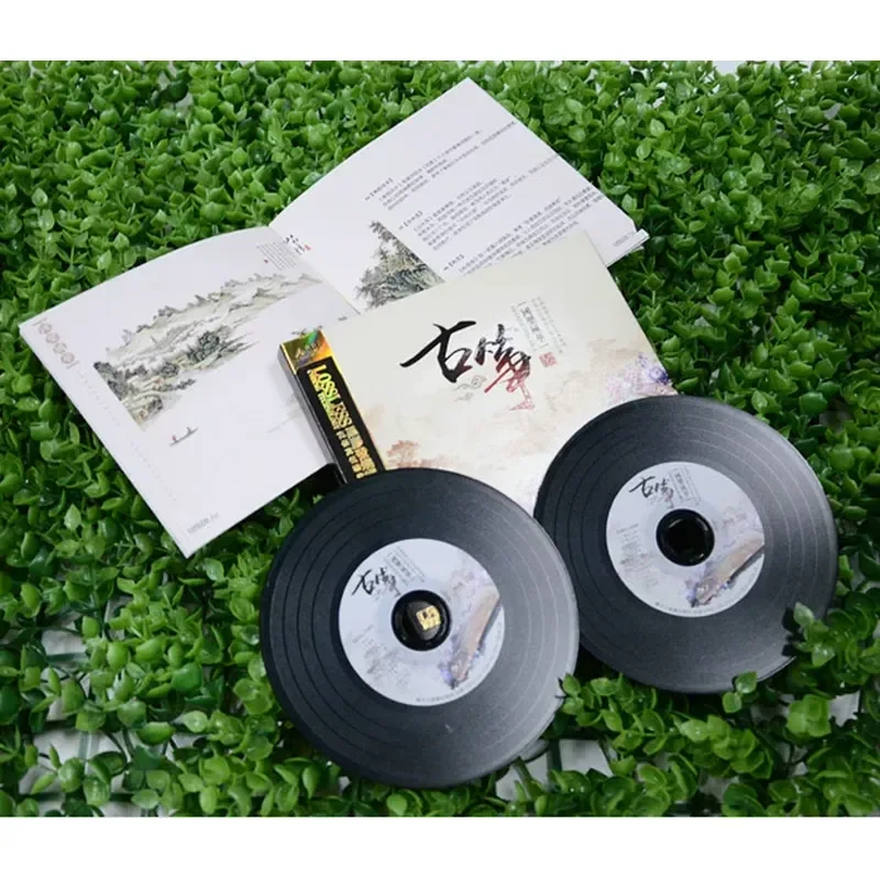 CD de Audição de Músicas Cláss - Music Song Audio avaliação e preço