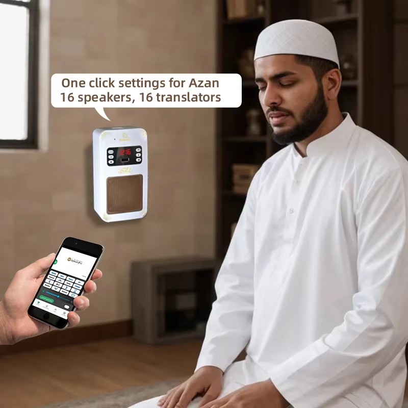 Luminária Noturna Islâmica com - Audio Music Islamic avaliação e preço