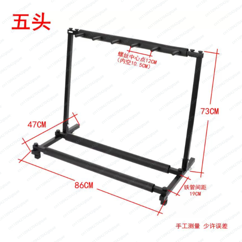 Suporte Universal Dobrável par - Music Stand Folding avaliação e preço