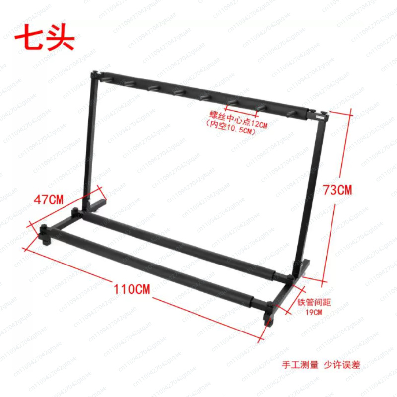 Suporte Universal Dobrável par - Music Stand Folding avaliação e preço
