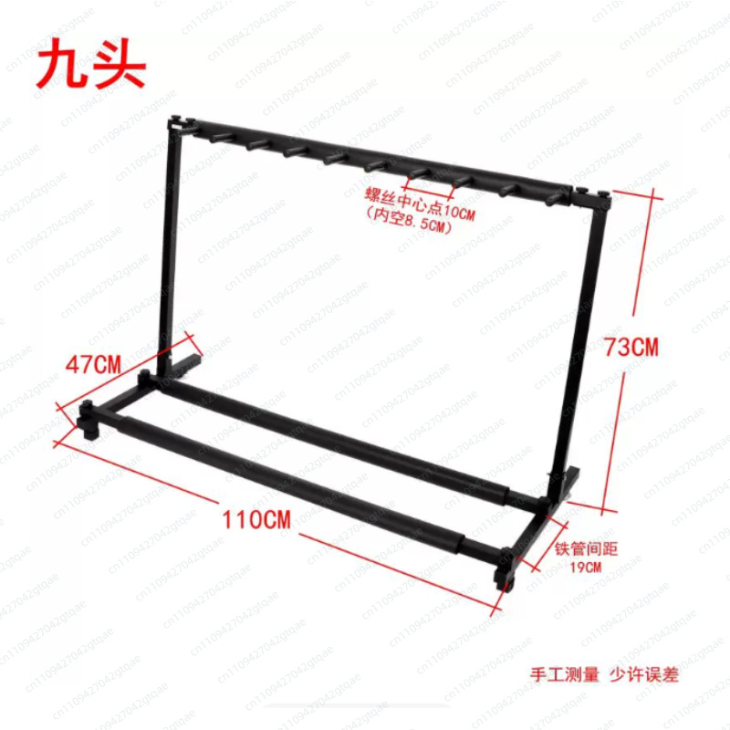 Suporte Universal Dobrável par - Music Stand Folding avaliação e preço