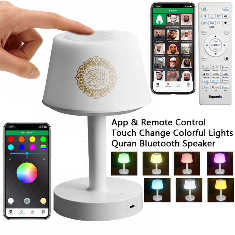 Luz Noturna Islâmica Árabe do  - Audio Music Islamic avaliação e preço