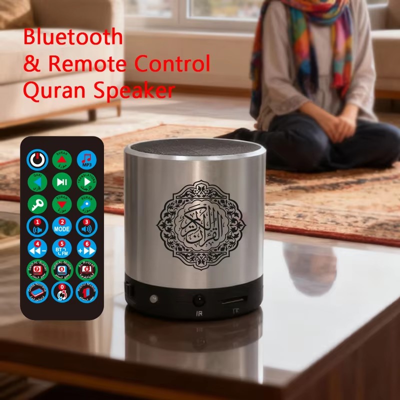 Caixa de Som Bluetooth Sem Fio - Audio Music Islamic avaliação e preço