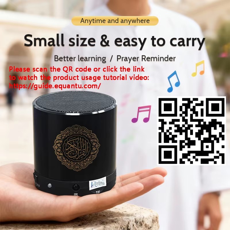 Caixa de Som Bluetooth Sem Fio - Audio Music Islamic avaliação e preço