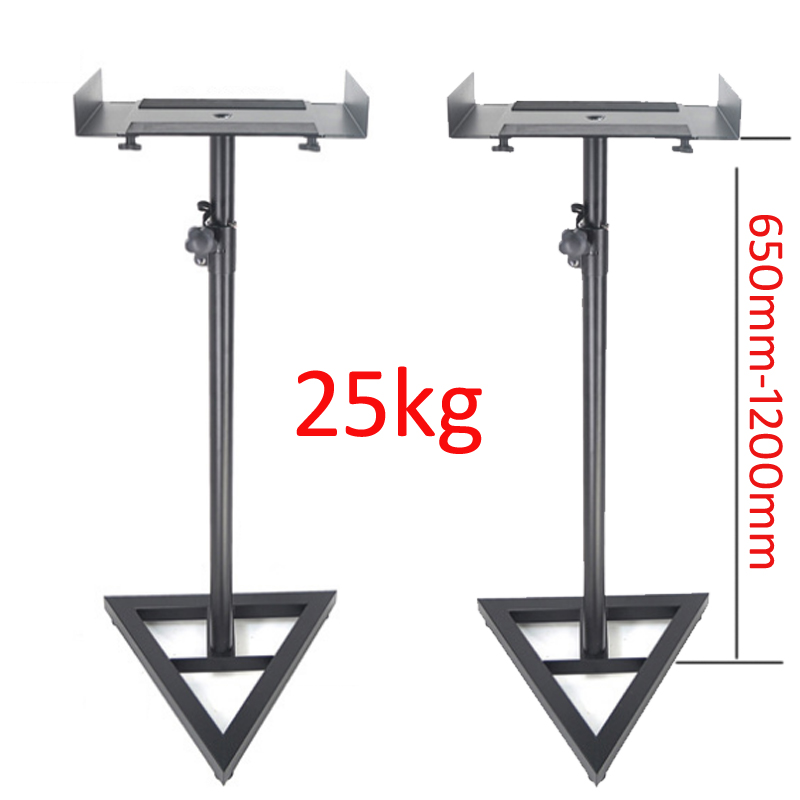 (1 par = 2 peças) Suporte de C - Speaker Stand Tripod avaliação e preço