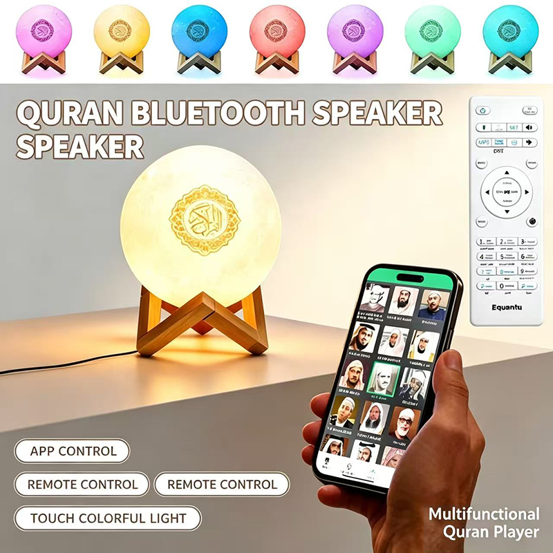 Luminária Noturna com Caixa de - Audio Music Islamic avaliação e preço