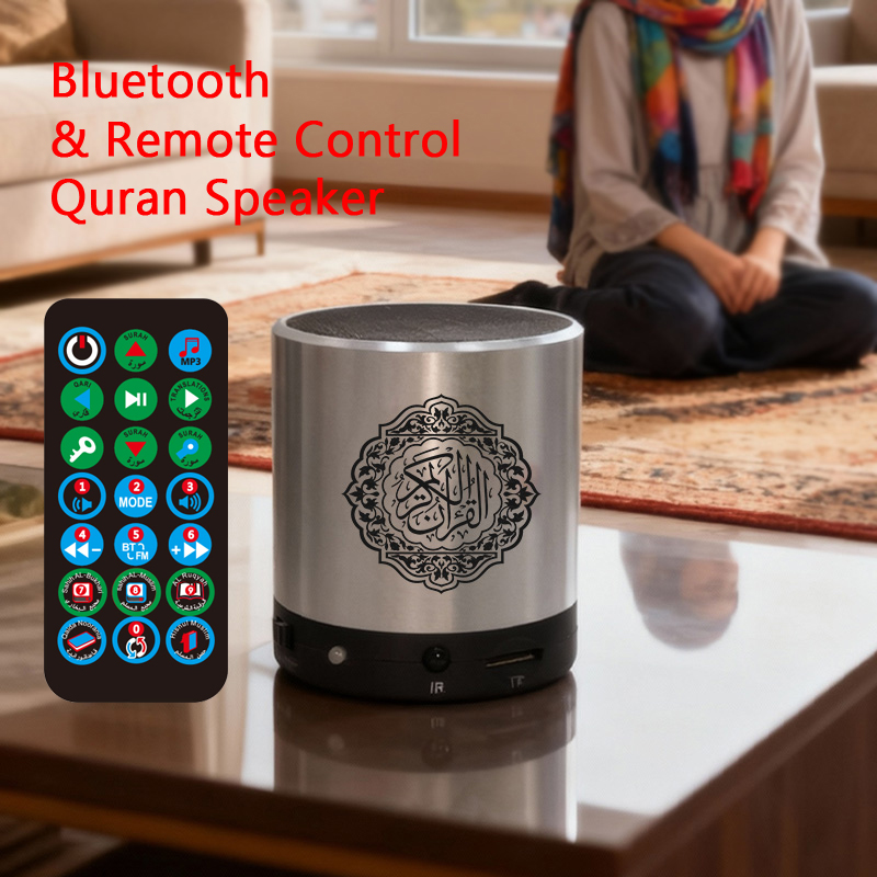 Caixa de Som Bluetooth Sem Fio - Audio Music Islamic avaliação e preço