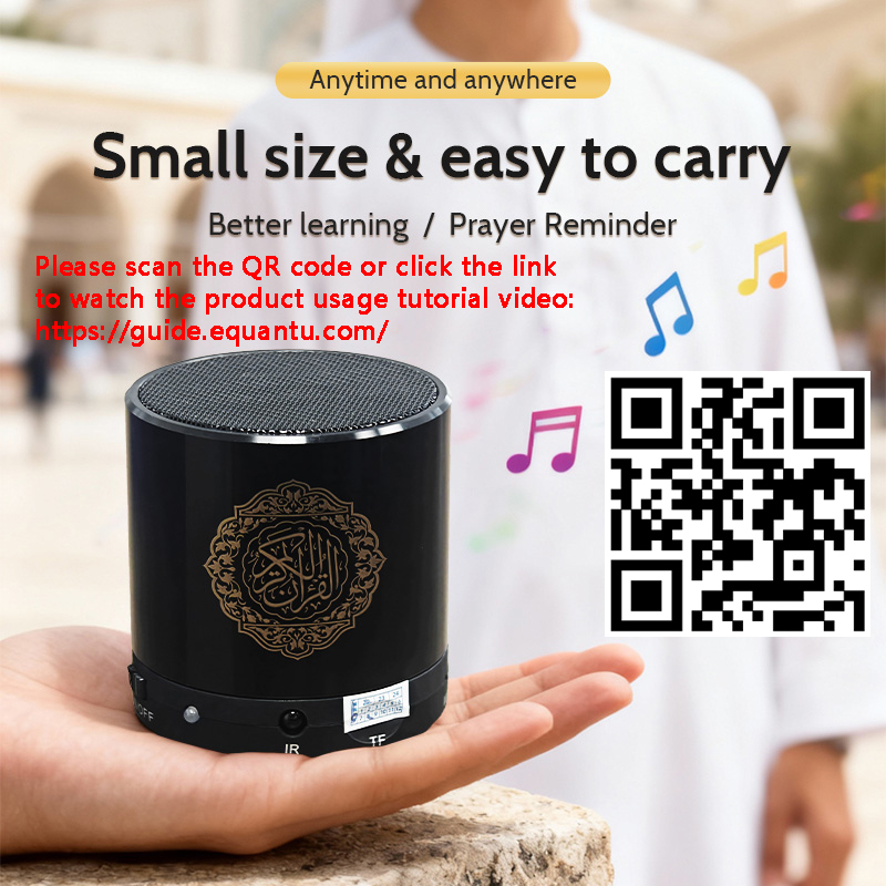 Caixa de Som Bluetooth Sem Fio - Audio Music Islamic avaliação e preço