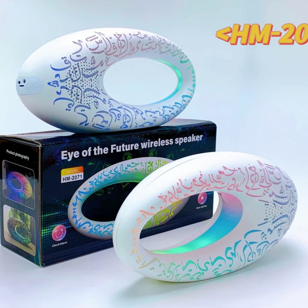 Mini Caixa de Som Bluetooth co - Audio Music Islamic avaliação e preço