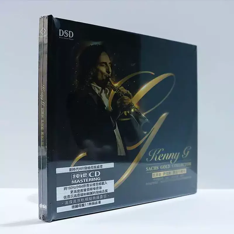 Carrigin Saxofone Clássico: CD - Audio Music For avaliação e preço