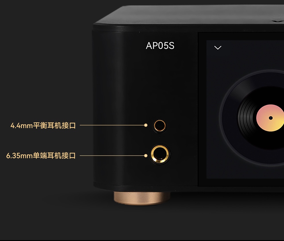 VOVOFOX-HiFi AP05S Reprodutor  - Audio Music App avaliação e preço