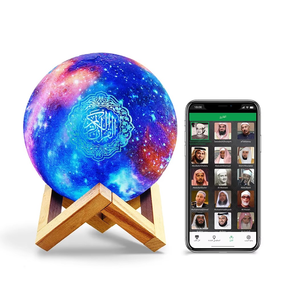 Caixa de Som Bluetooth Islâmic - Audio Music Islamic avaliação e preço